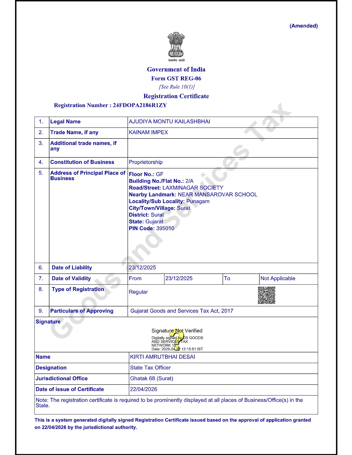 Kainam Impex – GST Registration certificate preview
